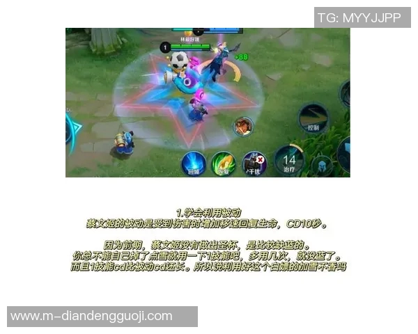 实时新闻王娜专访从新手到高手的王者荣耀成长之路回顾